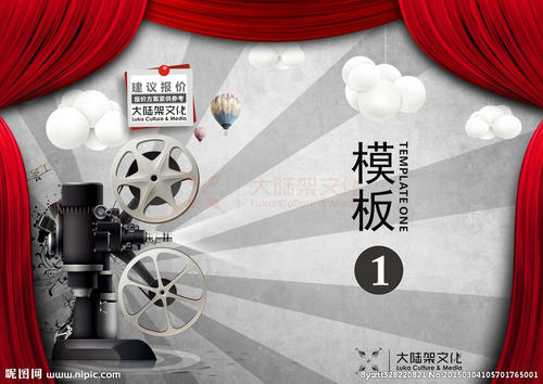 群馬社会福祉大学计算机科学文凭证书